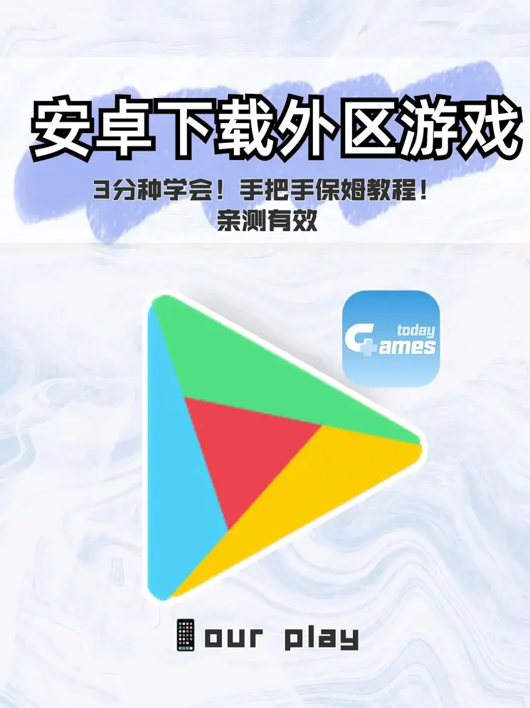 bob登陆入口官网app安装版下载截图0